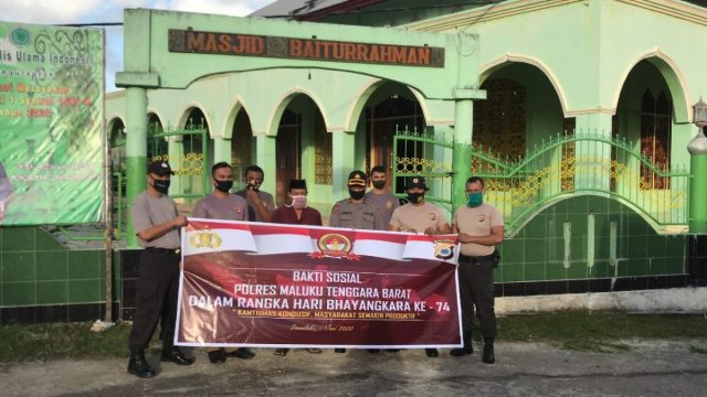 Masjid Baitturachman